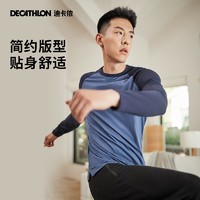 制定篮球交流计划以促进个人技能发展的方法_1